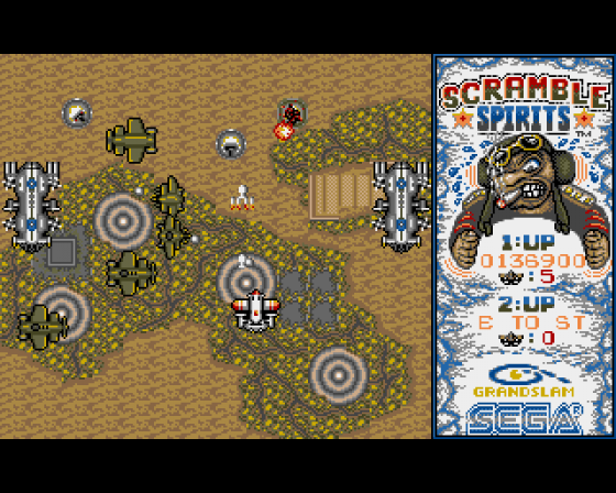 Scramble Spirits Screenshot 16 (Amiga 500)