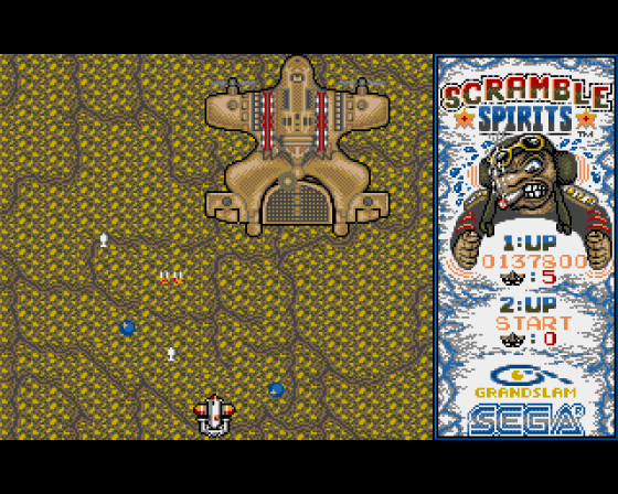 Scramble Spirits Screenshot 18 (Amiga 500)