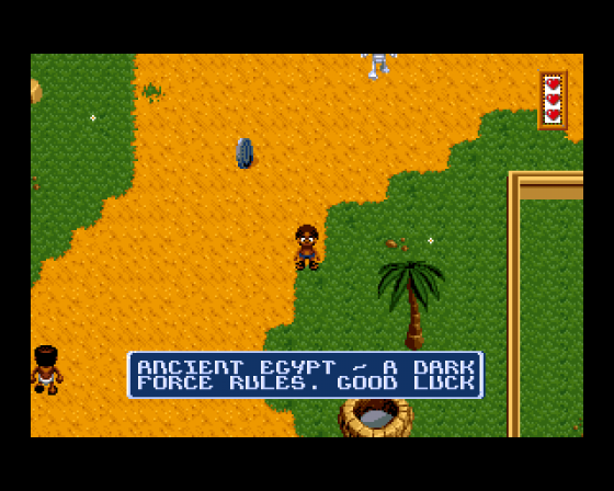 Legends Screenshot 27 (Amiga 500)