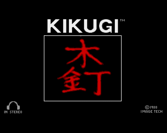 Kikugi