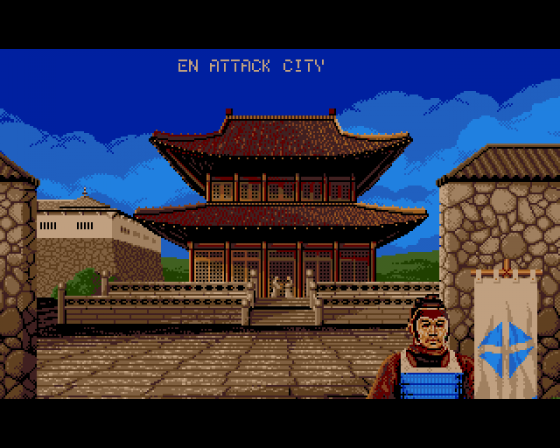 Conquest of Japan Screenshot 7 (Amiga 500)