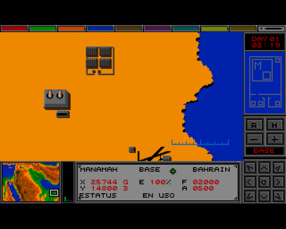 Fighter Command Screenshot 6 (Amiga 500)