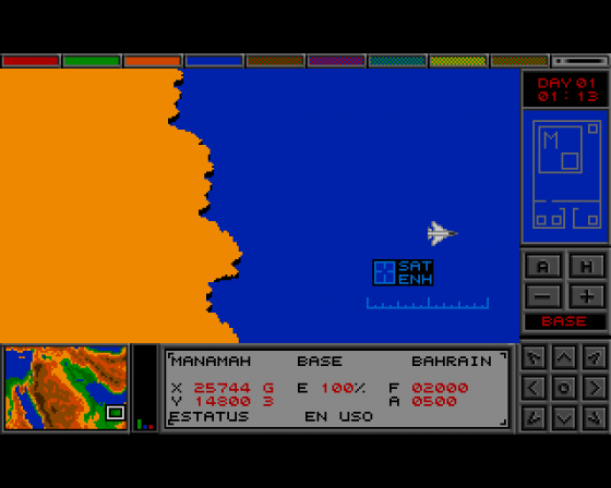 Fighter Command Screenshot 9 (Amiga 500)