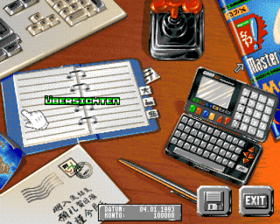 Software Manager Screenshot 12 (Amiga 500)