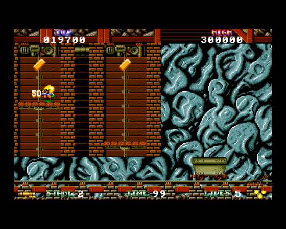 Paramax Screenshot 8 (Amiga 500)