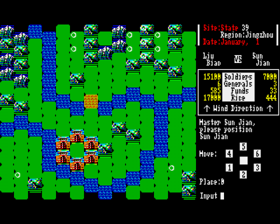 Romance of the Three Kingdoms Screenshot 5 (Amiga 500)