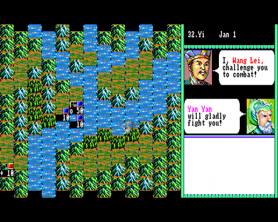 Romance Of The Three Kingdoms II Screenshot 10 (Amiga 500)