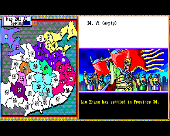 Romance Of The Three Kingdoms II Screenshot 11 (Amiga 500)