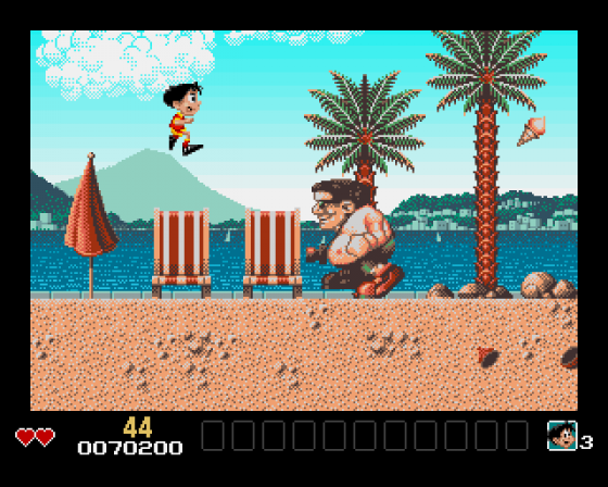 Soccer Kid Screenshot 17 (Amiga 500)