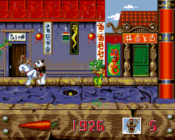 International Ninja Rabbits Screenshot 11 (Amiga 500)