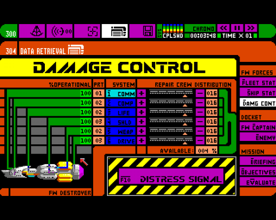 Rules Of Engagement Screenshot 9 (Amiga 500)