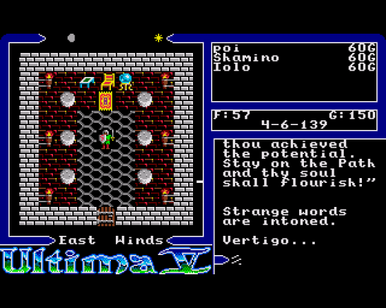 Ultima V: Warriors Of Destiny Screenshot 8 (Amiga 500)