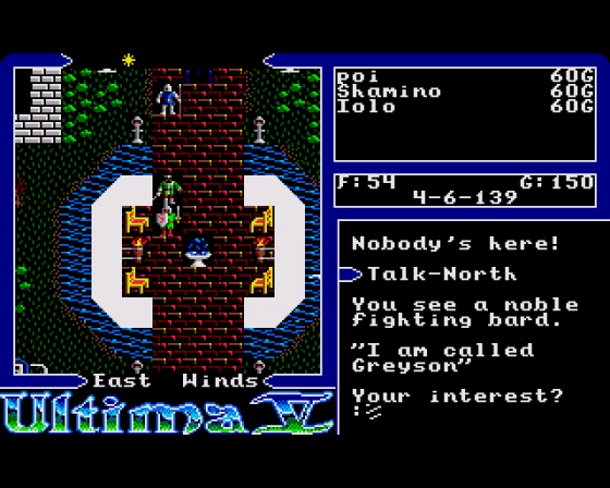 Ultima V: Warriors Of Destiny Screenshot 10 (Amiga 500)