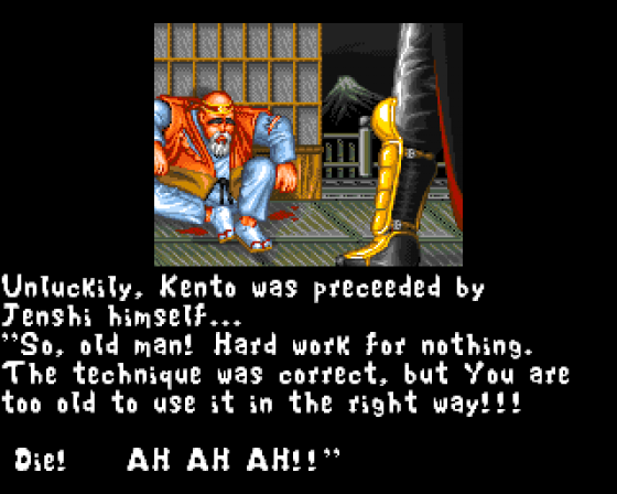 Fightin' Spirit Screenshot 7 (Amiga 500)