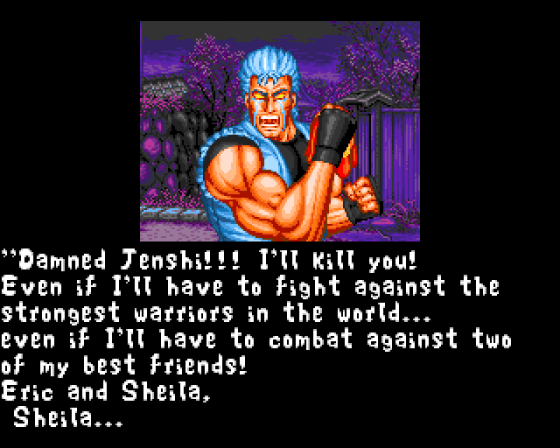 Fightin' Spirit Screenshot 8 (Amiga 500)