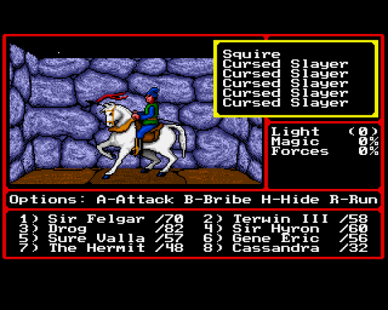 Might and Magic Screenshot 6 (Amiga 500)