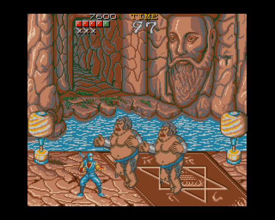 Shadow Warriors Screenshot 21 (Amiga 500)