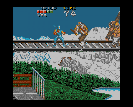 Shadow Warriors Screenshot 24 (Amiga 500)