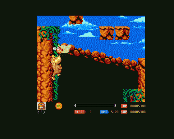 Toki Screenshot 27 (Amiga 500)