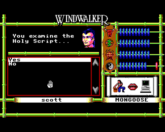 Windwalker Screenshot 7 (Amiga 500)