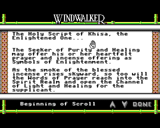 Windwalker Screenshot 8 (Amiga 500)