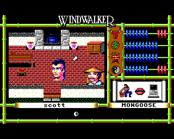 Windwalker Screenshot 17 (Amiga 500)