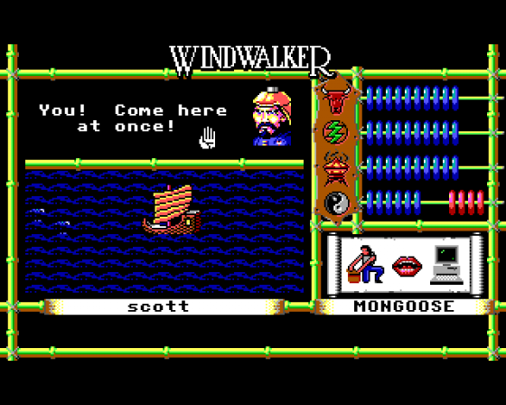 Windwalker Screenshot 18 (Amiga 500)