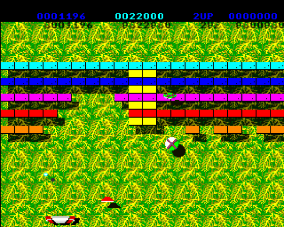 Amegas Screenshot 5 (Amiga 500)