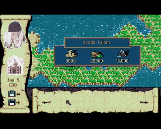 Khalaan Screenshot 5 (Amiga 500)