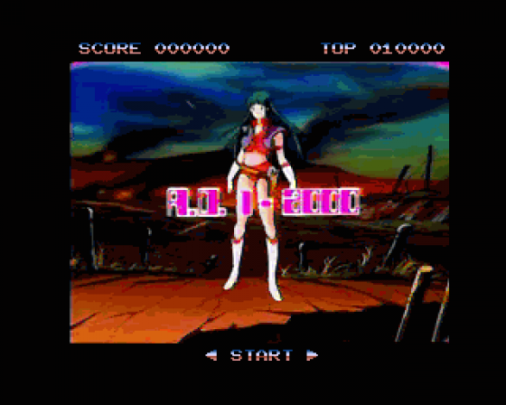 Time Gal Screenshot 6 (Amiga 500)