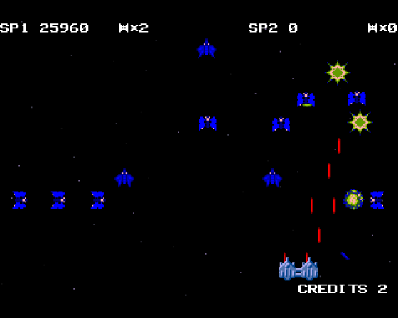 Galaga 94