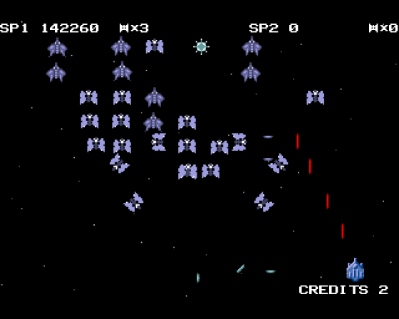 Galaga 94 Screenshot 6 (Amiga 500)