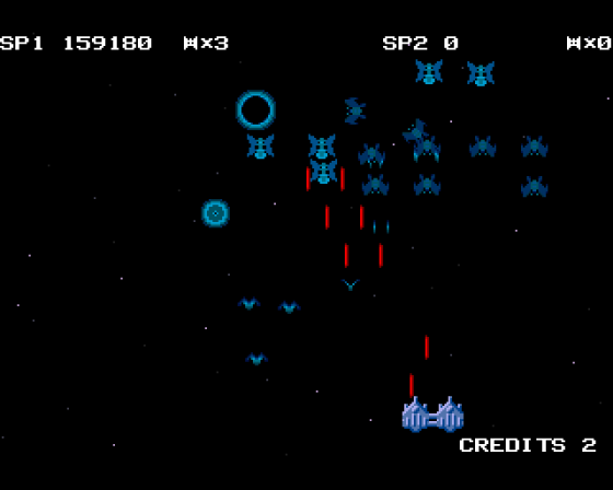 Galaga 94 Screenshot 7 (Amiga 500)