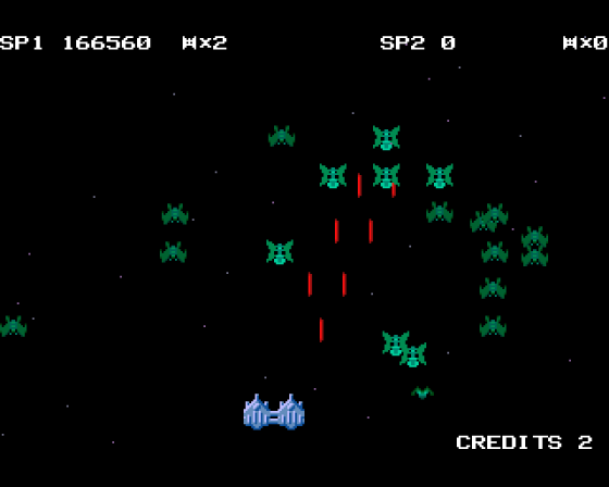 Galaga 94 Screenshot 8 (Amiga 500)