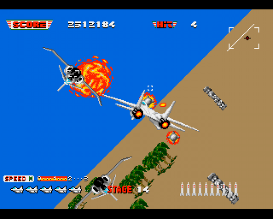 After Burner Screenshot 18 (Amiga 500)