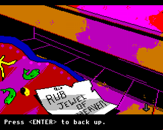 Manhunter 2: San Francisco Screenshot 15 (Amiga 500)