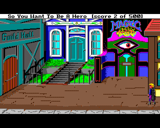 Hero's Quest: So You Want To Be A Hero Screenshot 13 (Amiga 500)