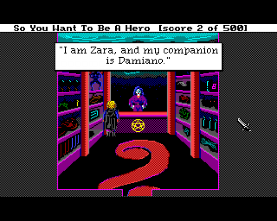 Hero's Quest: So You Want To Be A Hero Screenshot 14 (Amiga 500)