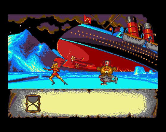 Crown Screenshot 5 (Amiga 500)