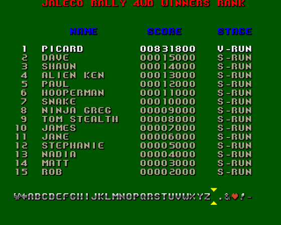 Big Run Screenshot 18 (Amiga 500)