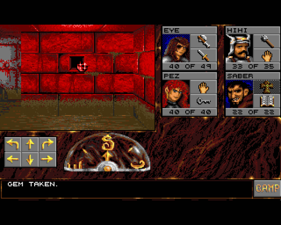 Eye Of The Beholder Screenshot 44 (Amiga 500)