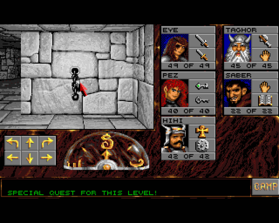 Eye Of The Beholder Screenshot 50 (Amiga 500)