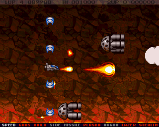 Project X Screenshot 15 (Amiga 500)