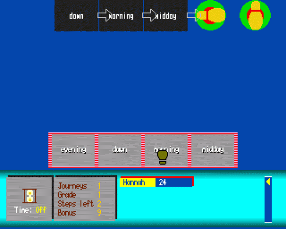 Junior Essentials Screenshot 11 (Amiga 500)