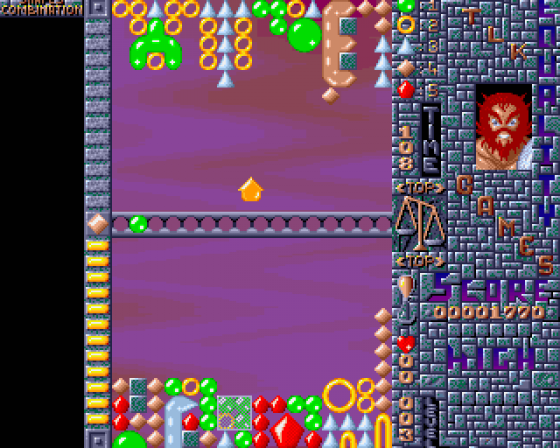 Equality Screenshot 8 (Amiga 500)