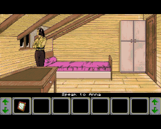 In the Dead of Night Screenshot 29 (Amiga 500)