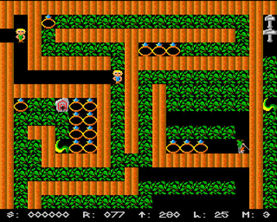 Balder's Grove Screenshot 5 (Amiga 500)