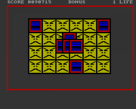 Drelbs Screenshot 7 (Amiga 500)