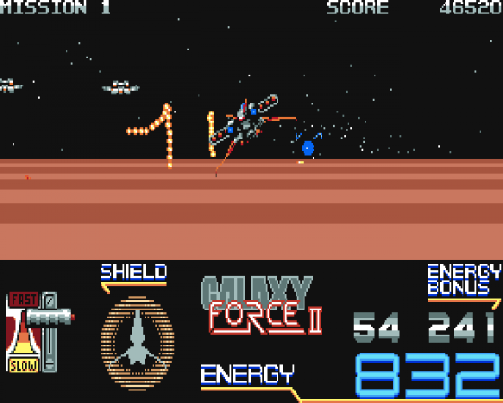 Galaxy Force Screenshot 6 (Amiga 500)