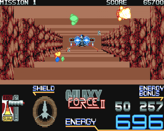 Galaxy Force Screenshot 9 (Amiga 500)